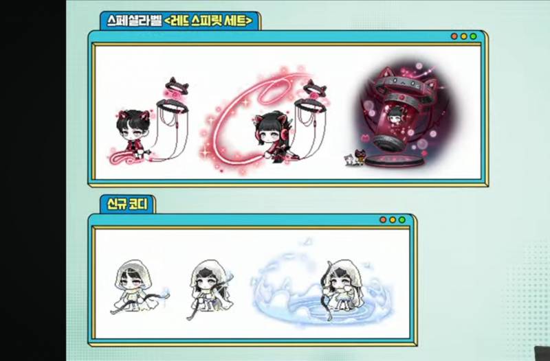 [잡담] 이거 잡로얄인가 | 인스티즈