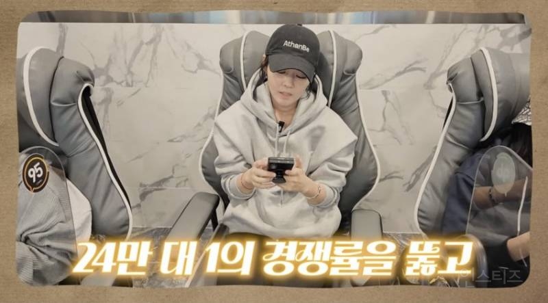 한가인의 지디 콘서트 티켓팅 결과 | 인스티즈