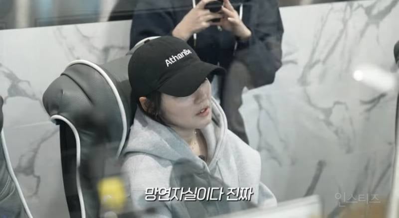 한가인의 지디 콘서트 티켓팅 결과 | 인스티즈