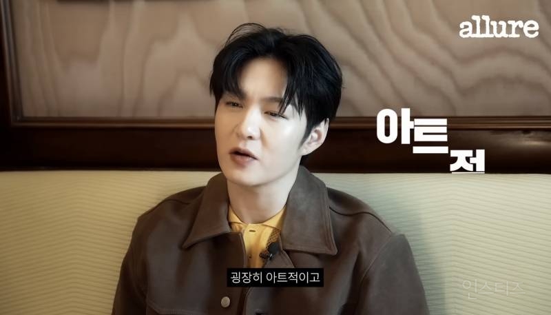 F들의 도시 같다는 밀라노.jpg | 인스티즈