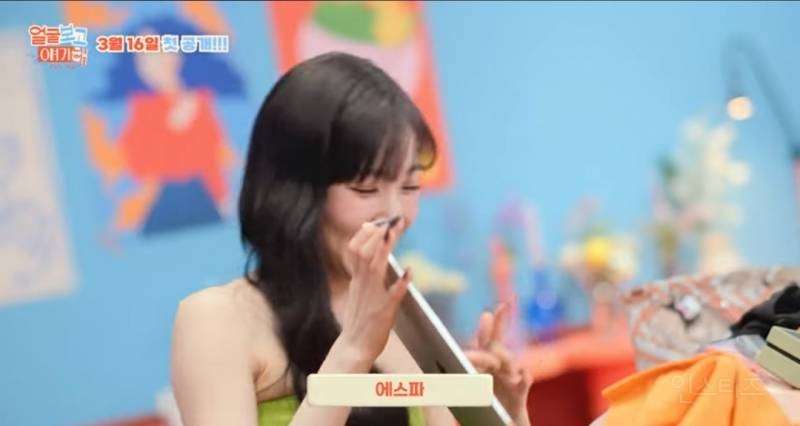 티파니가 꼭 무조건 만나고싶다는사람.jpg | 인스티즈