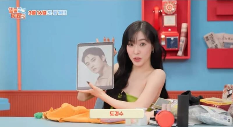 티파니가 꼭 무조건 만나고싶다는사람.jpg | 인스티즈