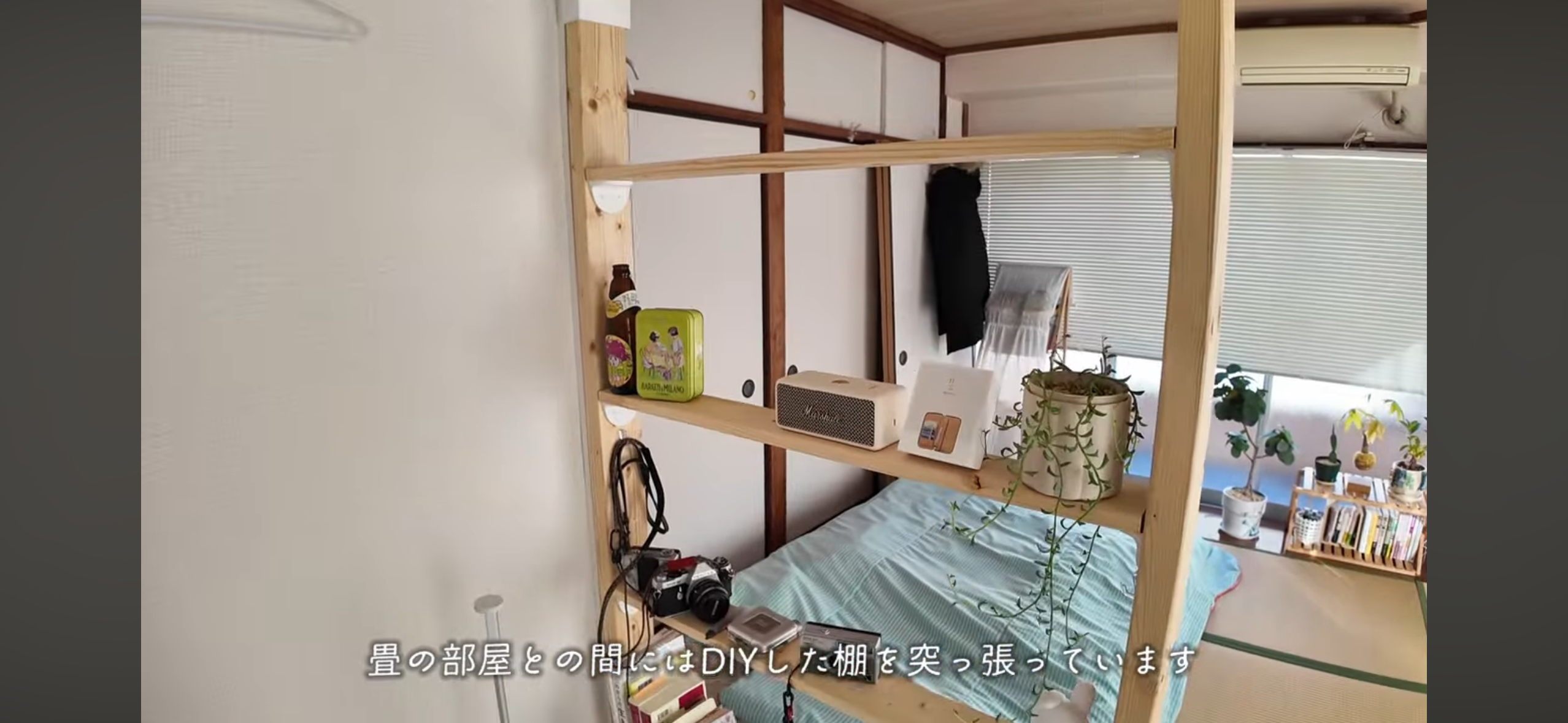 [잡담] 이런게 미감이구나 느낀 원룸 인테리어 | 인스티즈