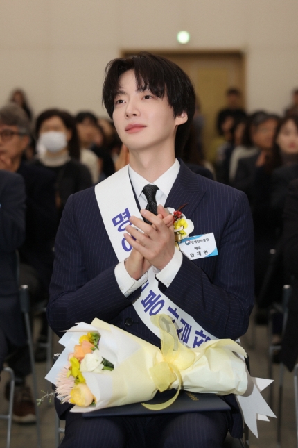 [잡담] '제2의 삶' 안재현, '제59회 납세자의 날' 기념 명예민원봉사실장 위촉[공식] | 인스티즈