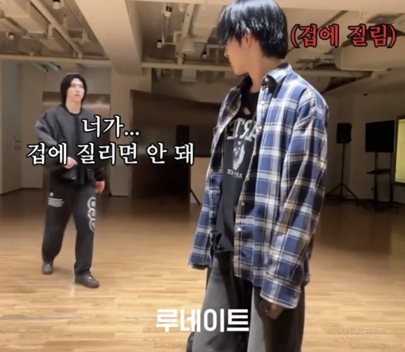 사람 그냥 뛰어 넘는 전 배구선수 점프력.gif | 인스티즈