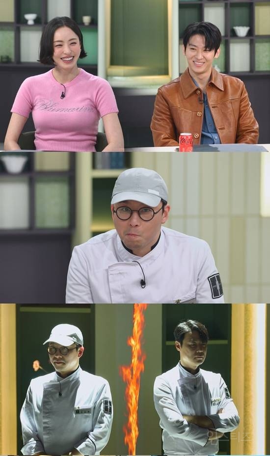 이다희, 텅 빈 스튜디오에서 홀로 먹방…남다른 먹성 공개 (냉부해) | 인스티즈