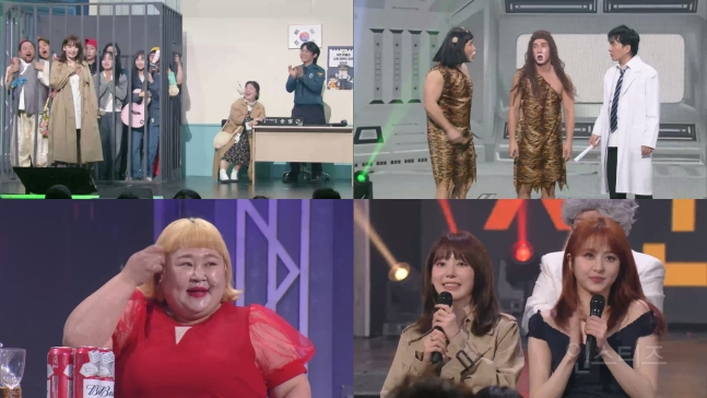 '개콘', 日 밤 9시 20분으로 이동…르세라핌·유세윤·홍윤화 특별출연 | 인스티즈