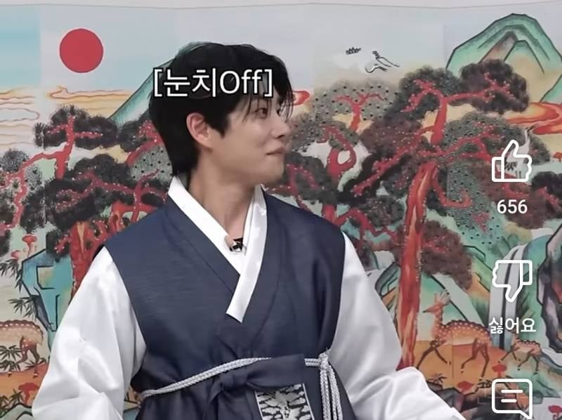 플러팅 제대로 실패한 버전.jpg | 인스티즈