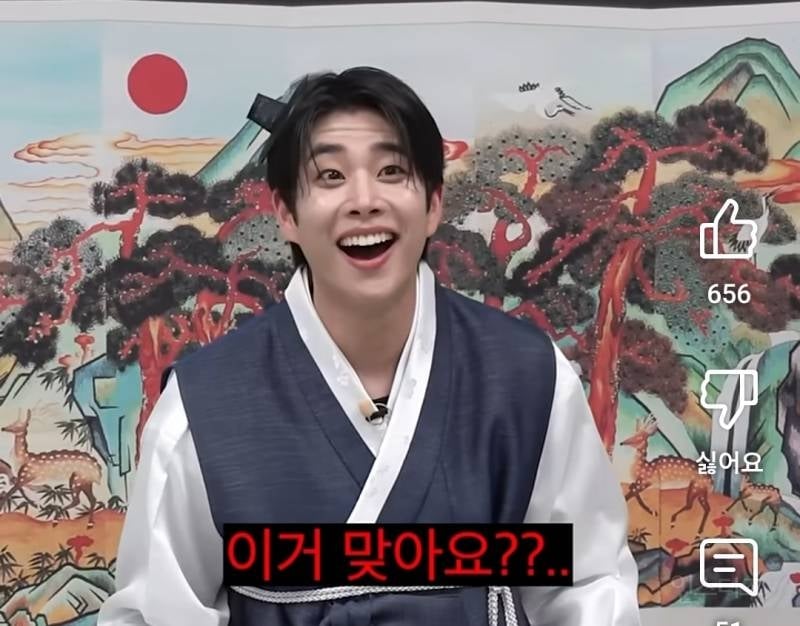 플러팅 제대로 실패한 버전.jpg | 인스티즈