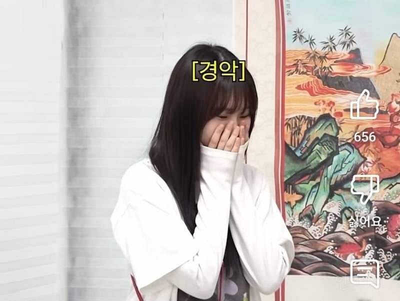 플러팅 제대로 실패한 버전.jpg | 인스티즈
