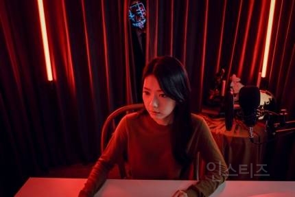 '스트리밍' 하서윤, 욕망 가득 무명 스트리머 된다 | 인스티즈