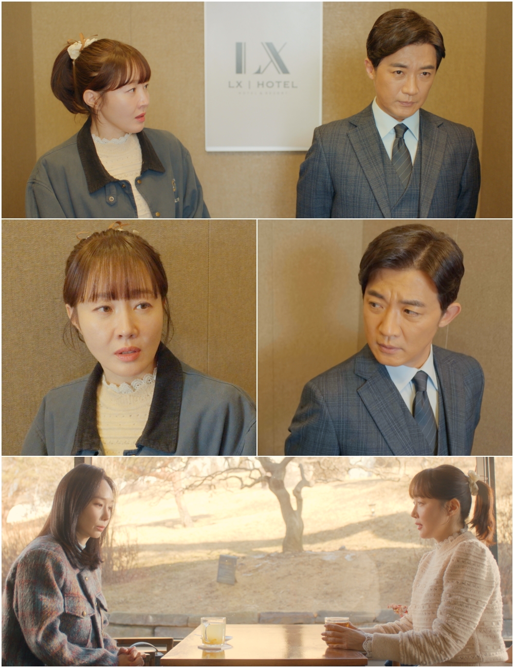 [정보/소식] '독수리 5형제 부탁해' 안재욱, 엄지원에 신경질 | 인스티즈