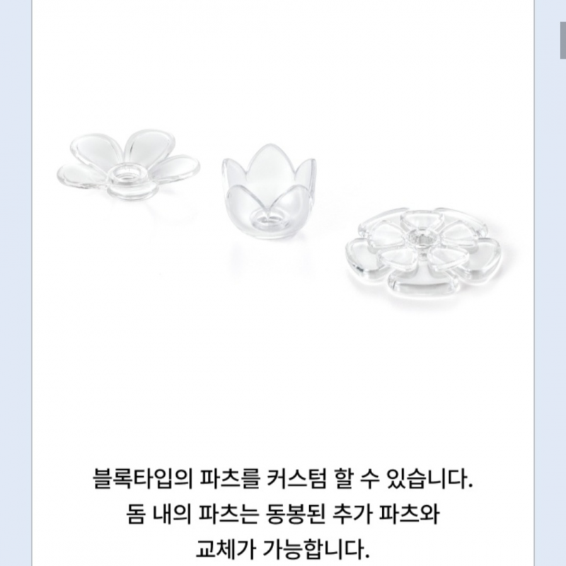 미감통 온다는 아일릿 팬들 응꾸 결과물 | 인스티즈