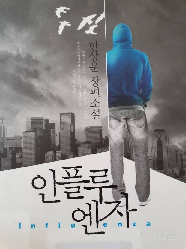 드라마 쪽은 이제 ott가 대세 | 인스티즈