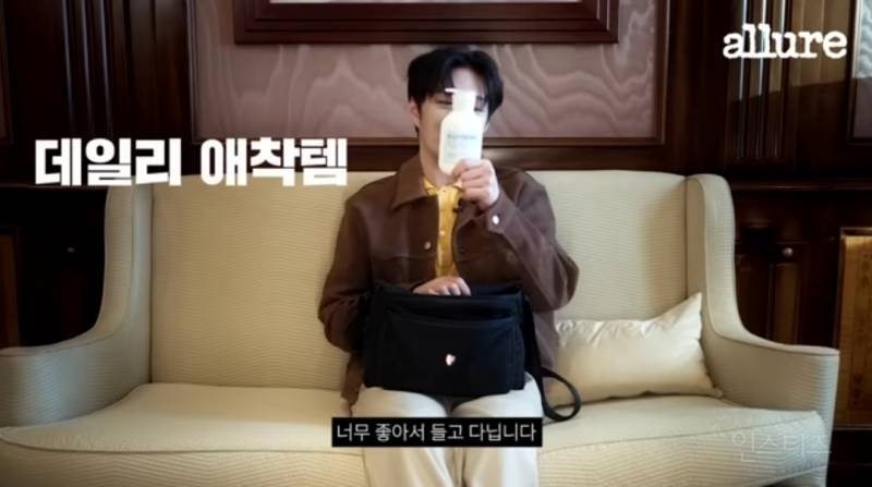 이창섭이 공개한 인 마이 트래블 백.jpg | 인스티즈