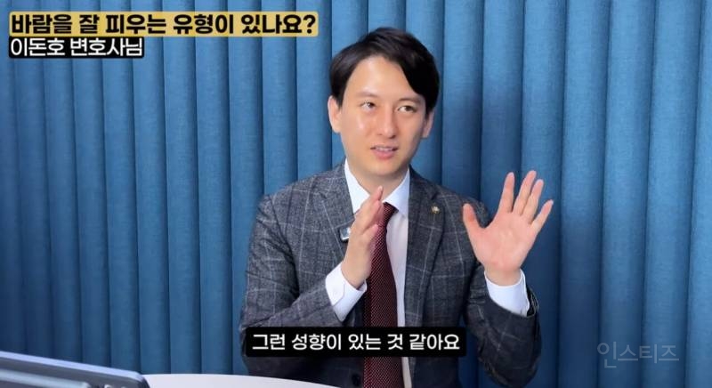 이혼전문변호사가 말하는 3040 불륜하는 남성들 특징.zip | 인스티즈