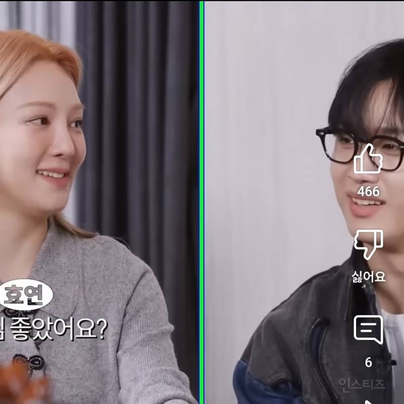 효연을 설레게 만들어린 선배.jpg | 인스티즈