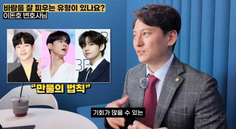 이혼전문변호사가 말하는 3040 불륜하는 남성들 특징.zip | 인스티즈