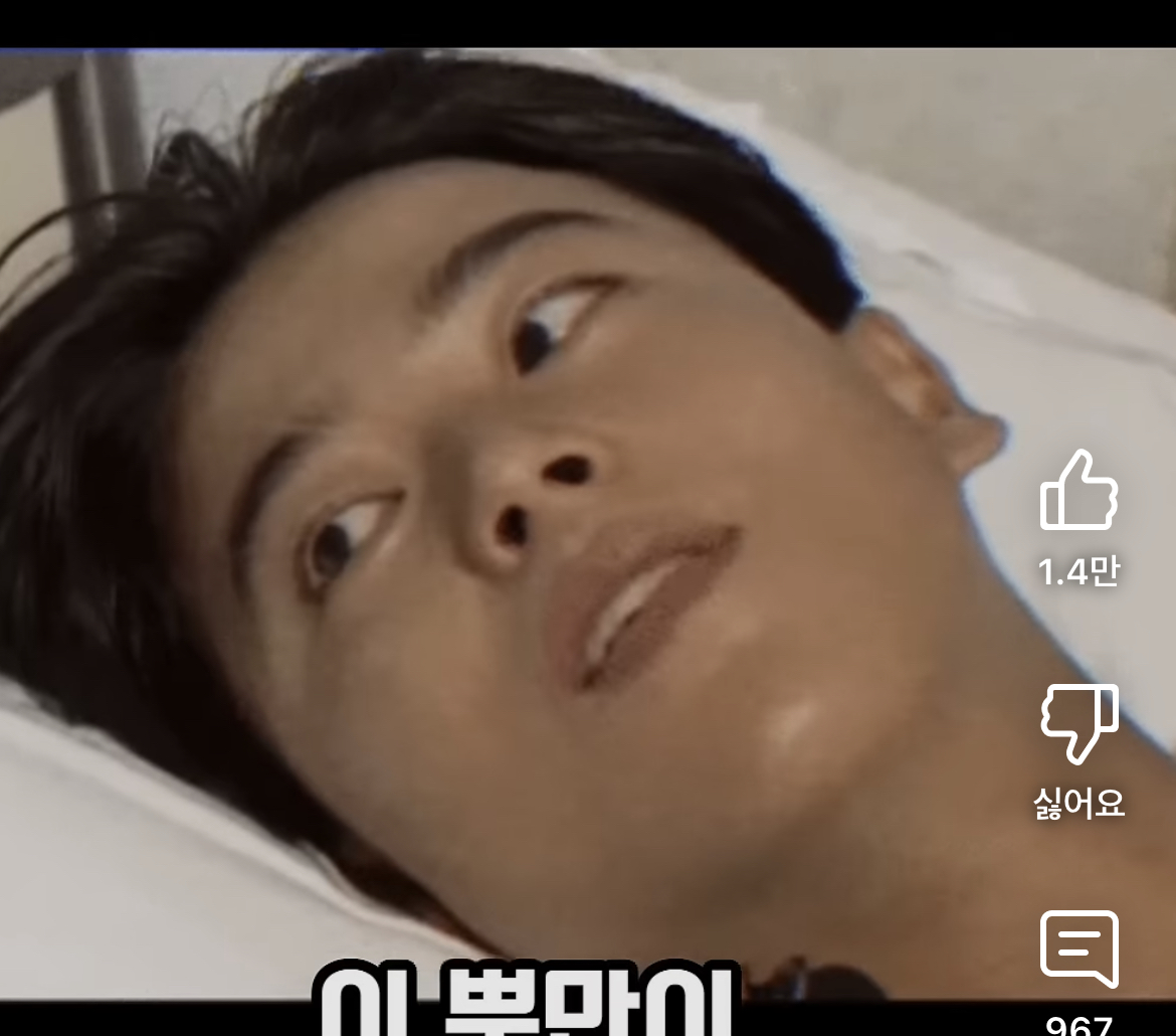 [잡담] 아니 쿨 이재훈 진짜 ㄹㅇ 잘생겼었네 | 인스티즈