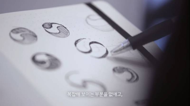 현재 대한항공이 공개한 새 로고의 의미.JPG | 인스티즈