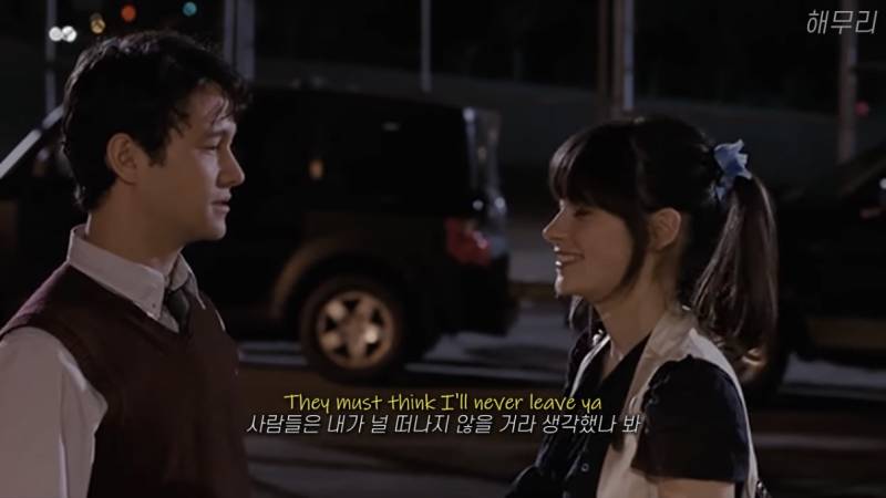 [잡담] 폰트 정보 찾습니다! | 인스티즈
