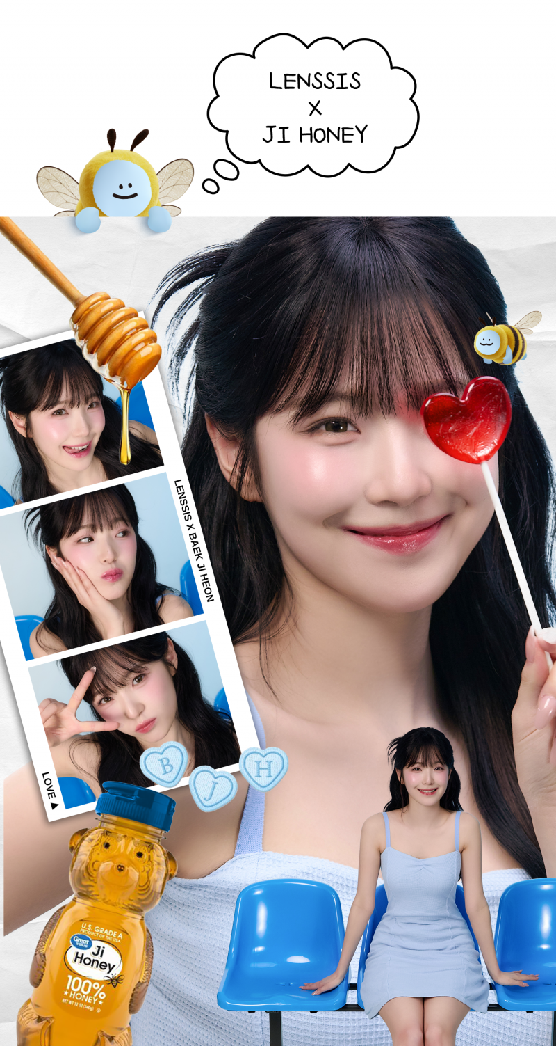 컬러렌즈 브랜드 렌시스 광고 모델 된 백지헌.jpg | 인스티즈