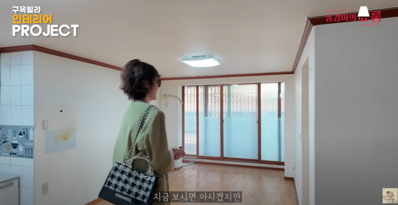 미감 좋은 것 같은 송경아의 셀프 인테리어 | 인스티즈