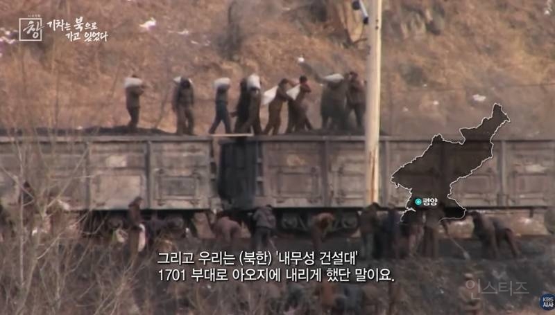 정부를 원망하는 6.25 국군포로 어르신 | 인스티즈