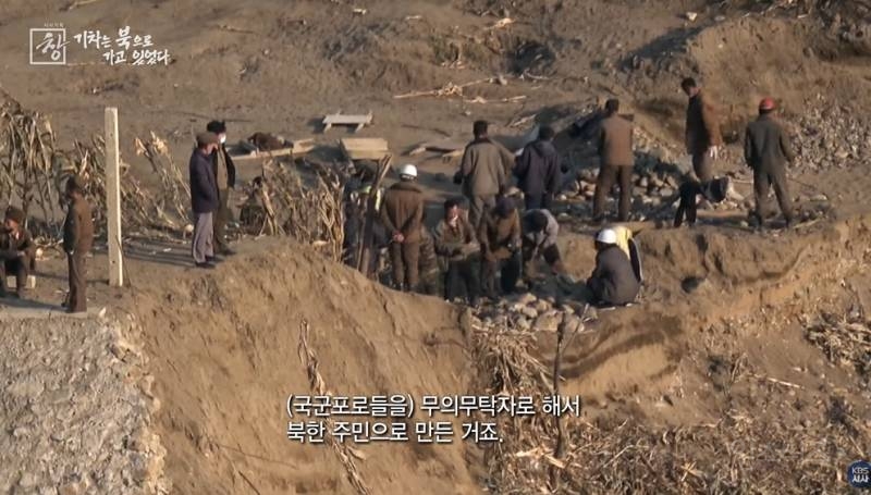 정부를 원망하는 6.25 국군포로 어르신 | 인스티즈