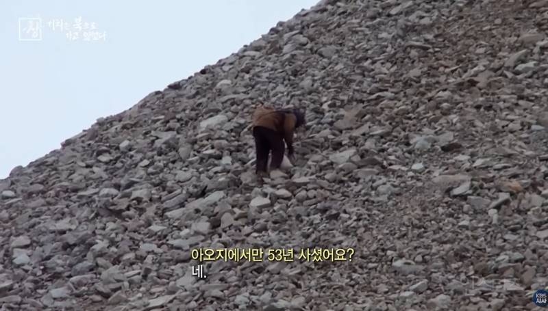 정부를 원망하는 6.25 국군포로 어르신 | 인스티즈