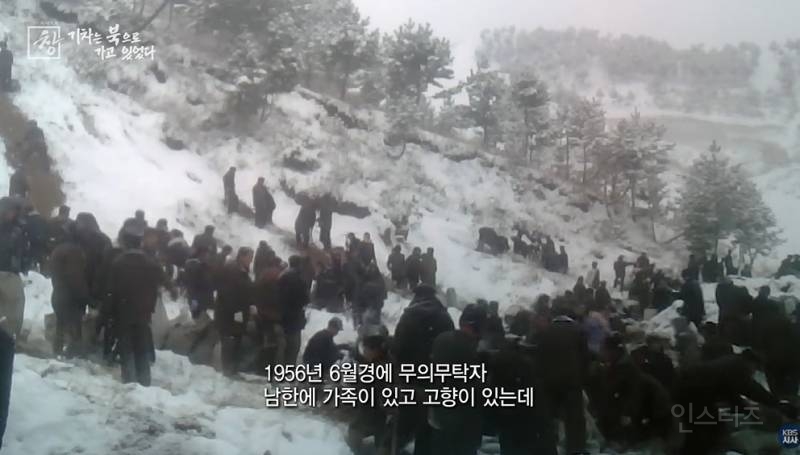 정부를 원망하는 6.25 국군포로 어르신 | 인스티즈