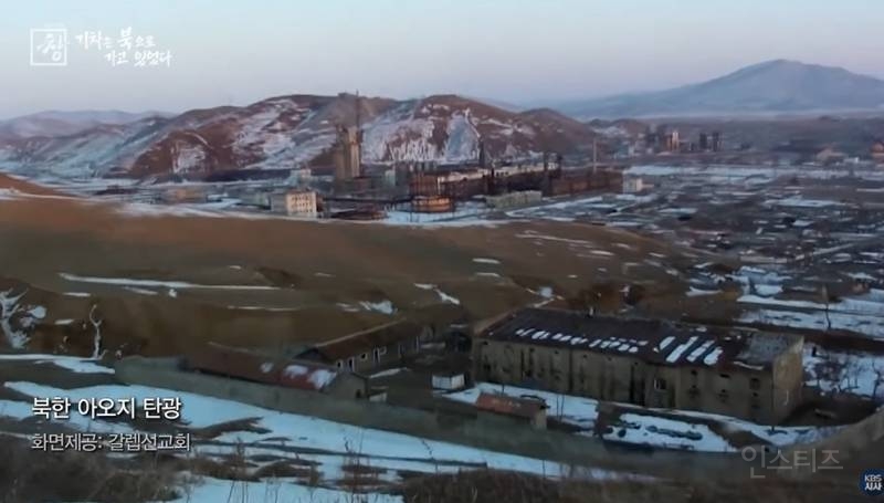 정부를 원망하는 6.25 국군포로 어르신 | 인스티즈