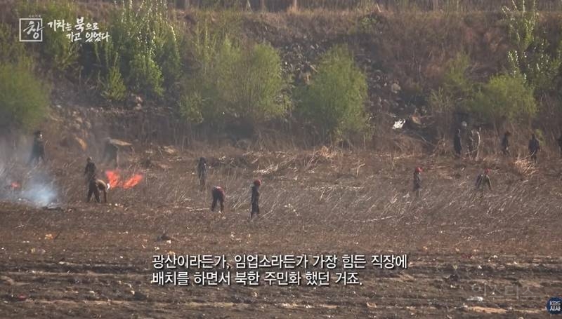 정부를 원망하는 6.25 국군포로 어르신 | 인스티즈