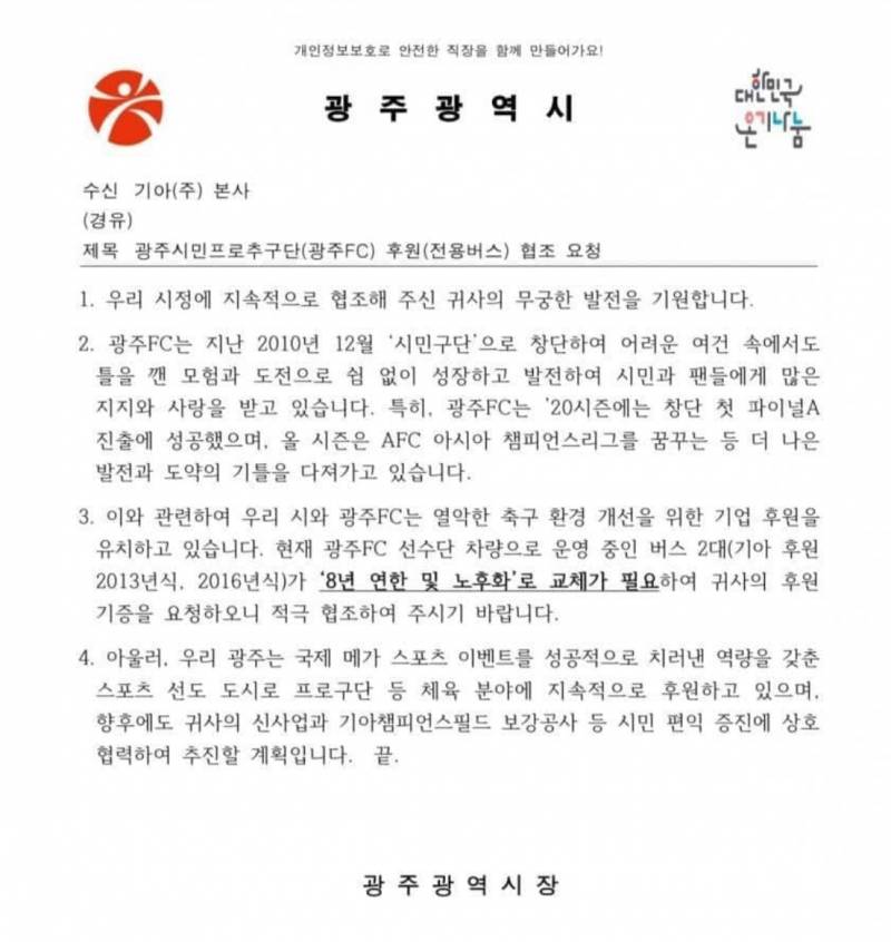[잡담] 와 진짜 개황당 | 인스티즈