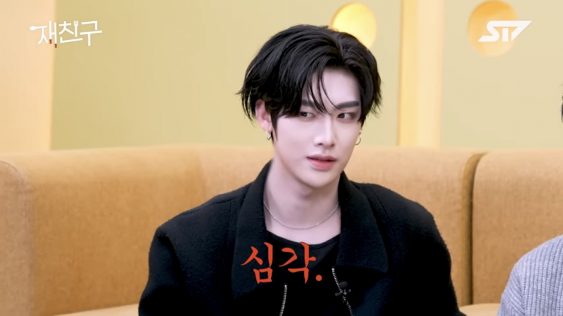 김재중 피셜 남자병 없는 남자 아이돌 성한빈 | 인스티즈