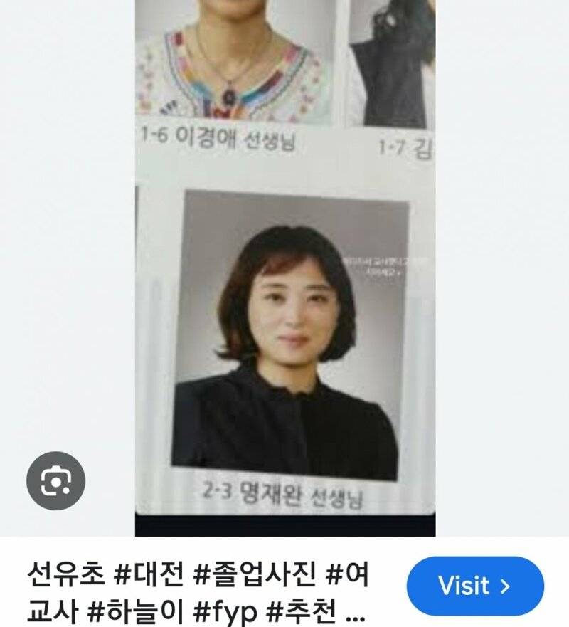[잡담] 진짜 우리나라 정신과 치료 진짜 필수로 하긴 해야될거같음 | 인스티즈