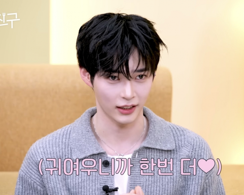 김재중 피셜 남자병 없는 남자 아이돌 성한빈 | 인스티즈