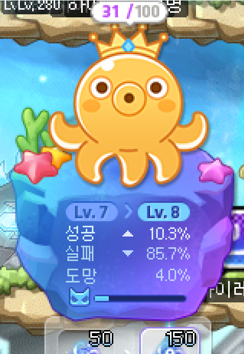 [잡담] 고? | 인스티즈