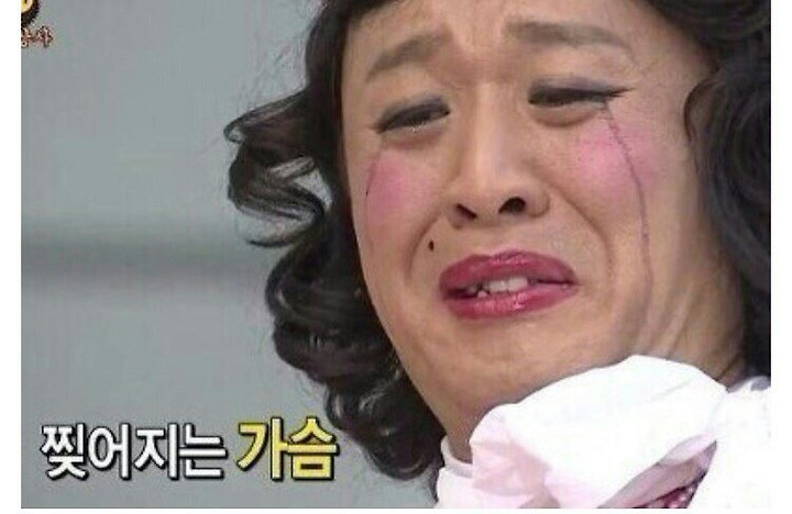 [잡담] 솔직히 폭싹 뻔해 (ㅅㅍㅈㅇ) | 인스티즈