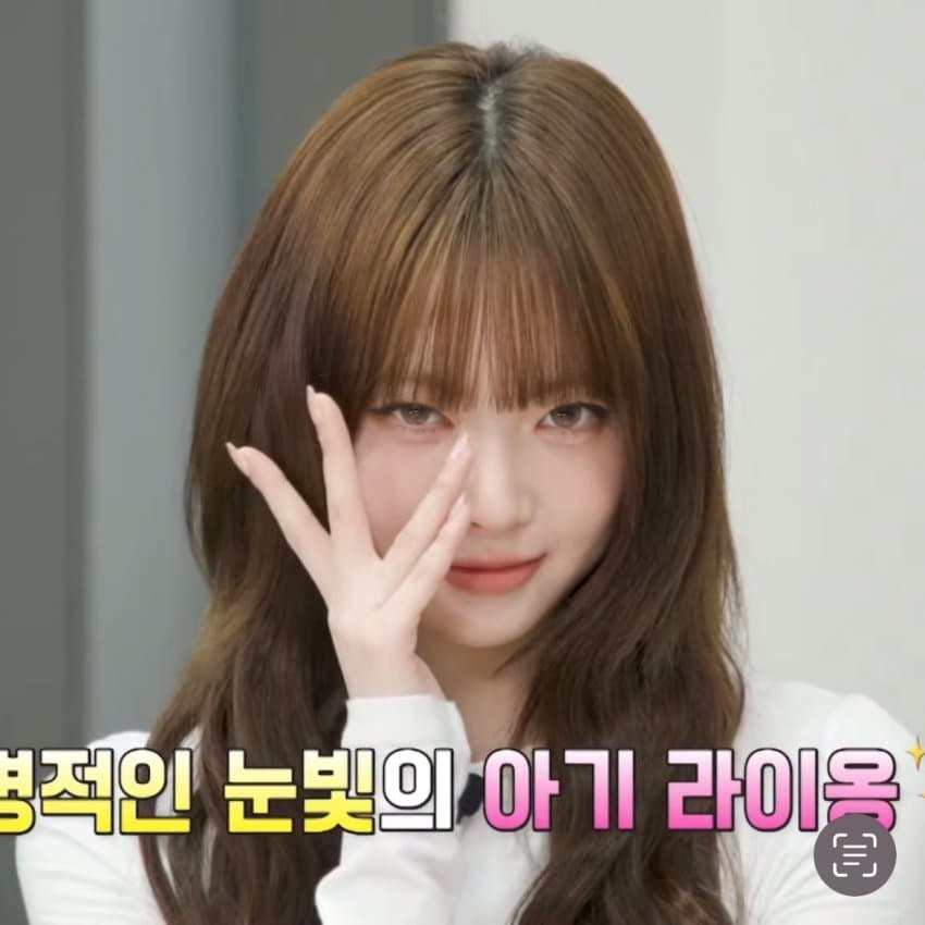 [잡담] 요즘 여돌중에 은채가 제일 이쁜듯 | 인스티즈