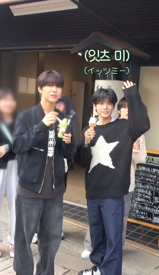 ㄱ [잡담] 윳댕 덩치차이 우야노 | 인스티즈