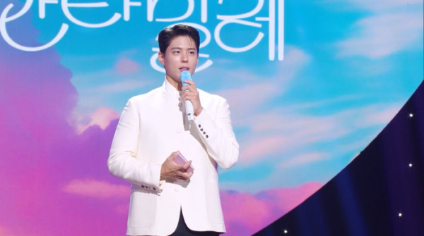 [잡담] '더 시즌즈-박보검의 칸타빌레' 노영심·선우정아·정준일·세븐틴 호시X우지·김유정·진영·곽동연 총출동 | 인스티즈