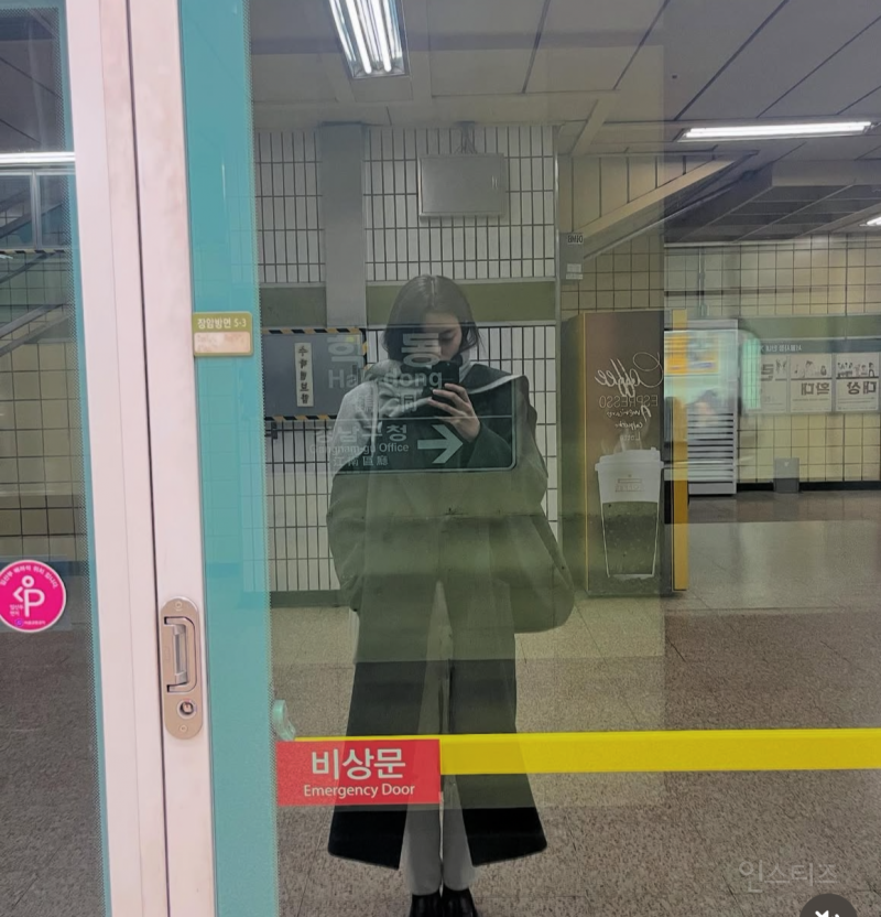 요즘 같은 날씨에 손민수 하고 싶은 연예인 사복 .jpg | 인스티즈