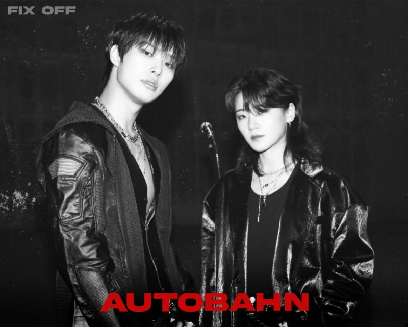 실시간 팬들 모두 입벌리고 보는 중인 에이티즈 민기 X 터치드 윤민의 'AUTOBAHN' ㄷㄷ | 인스티즈