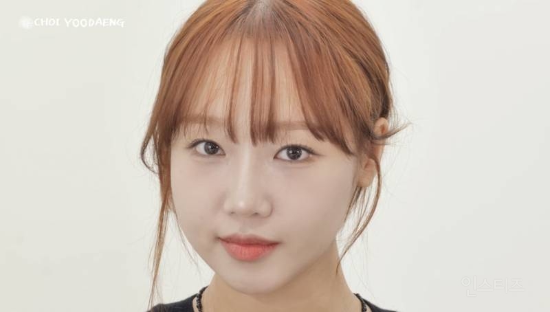 컴싸로 아이라인 그리고 다녔다는 최유정.jpg | 인스티즈
