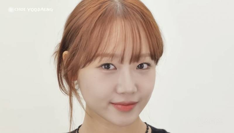 컴싸로 아이라인 그리고 다녔다는 최유정.jpg | 인스티즈