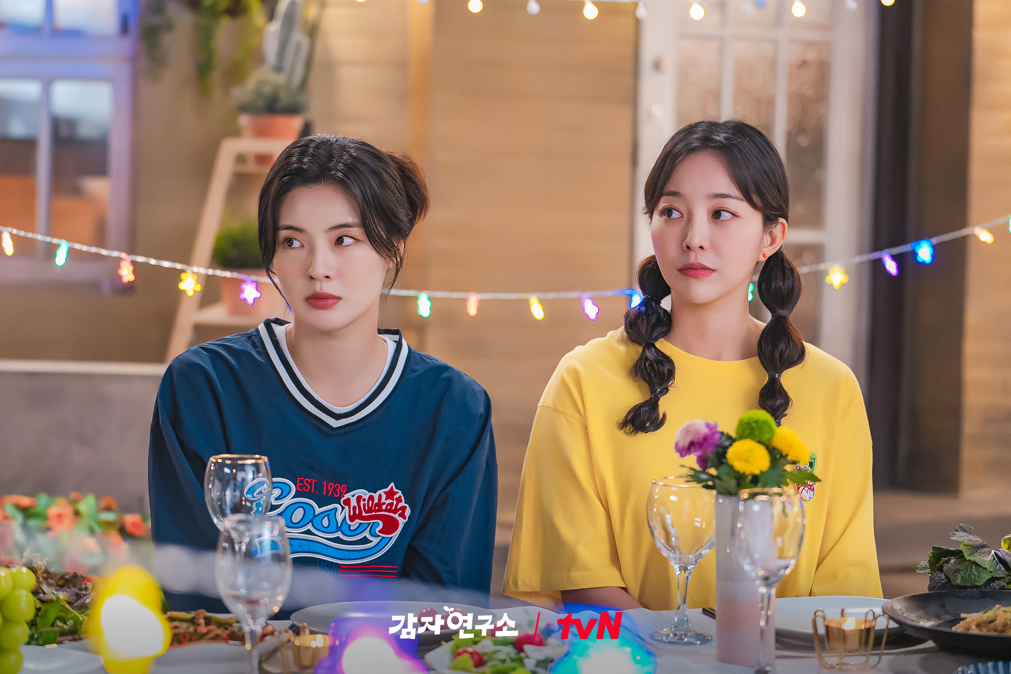 [잡담] 감자연구소 미경 옹주 귀여워 | 인스티즈
