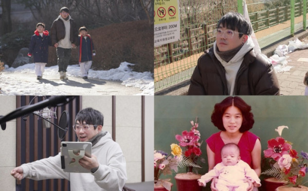 [잡담] '추억 살림남' 원타임 송백경, 성우→식당 사장 변신 근황 공개 | 인스티즈
