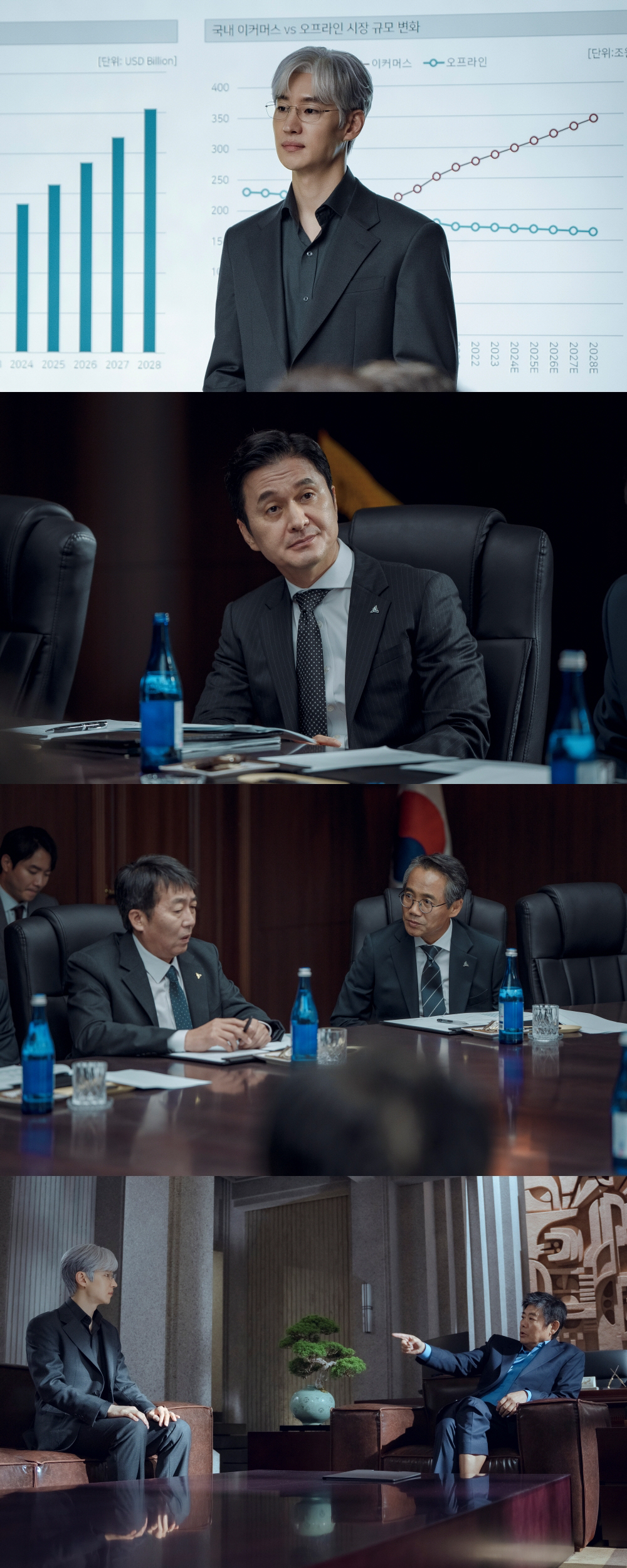 [정보/소식] '협상의기술' 이제훈, 약점 정면돌파 작전 | 인스티즈