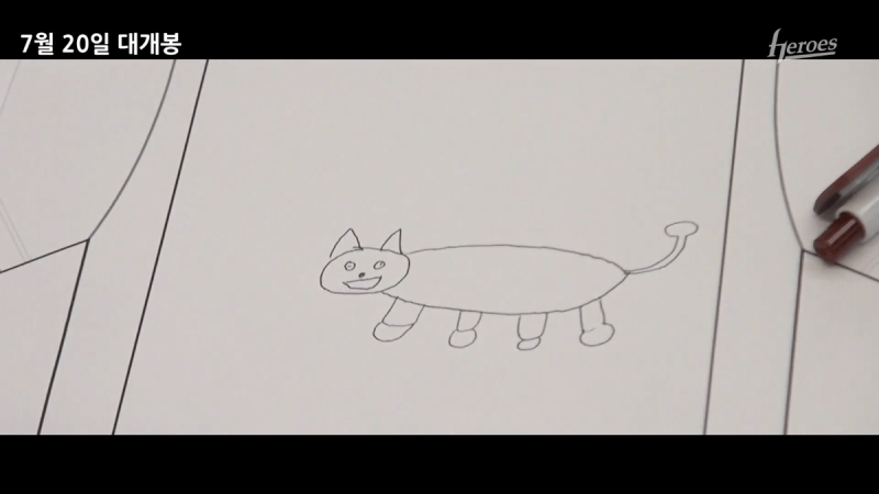 3 23 일요일 삼성 | 인스티즈